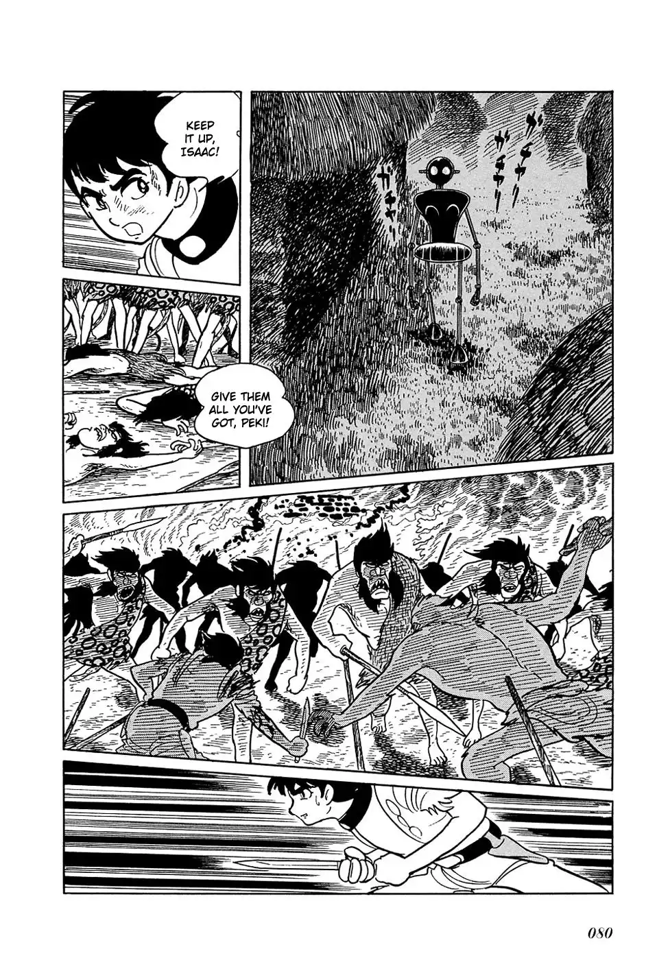 Ryuu no Michi Chapter 12 13